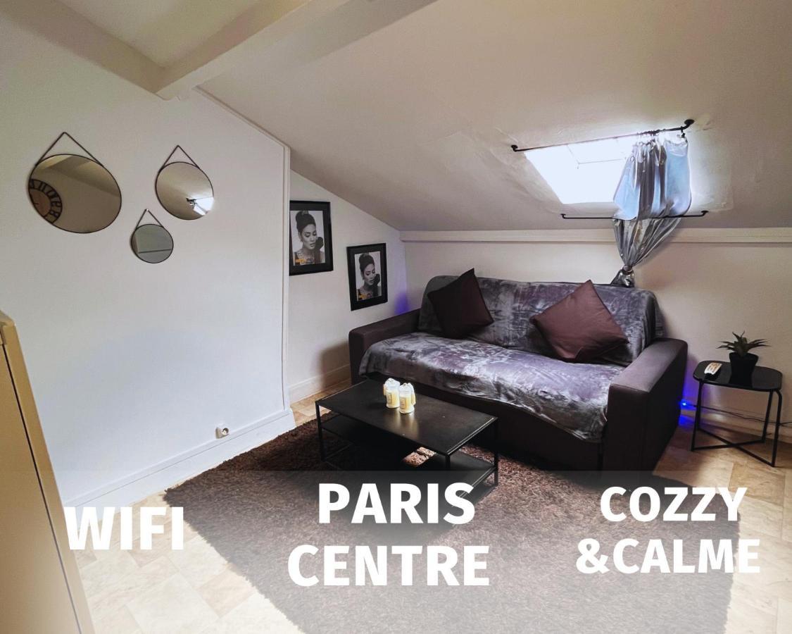 Studio Cosy- Paris Centre エクステリア 写真